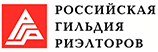 Российская гилдьдия риэлторов